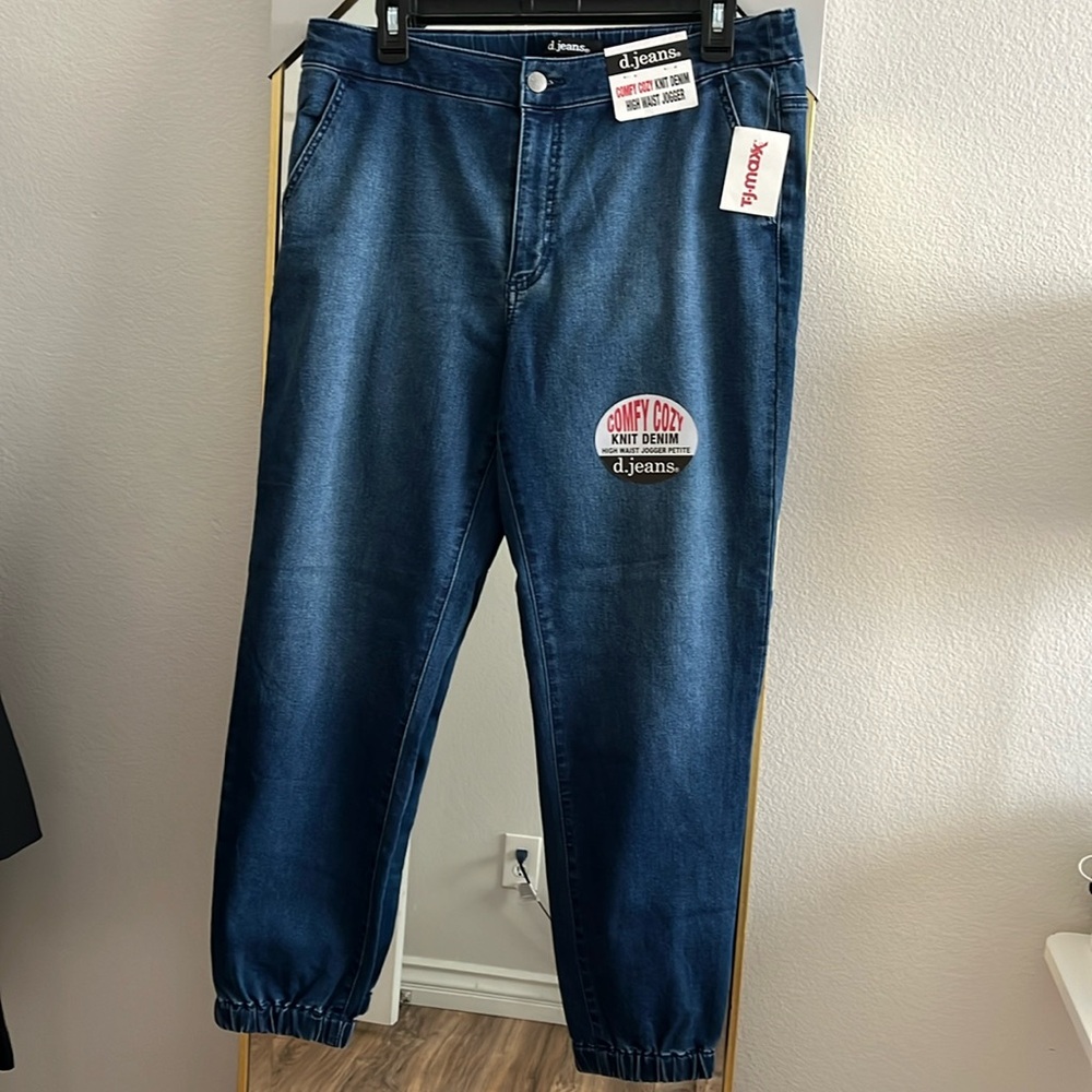 Denim Joggers